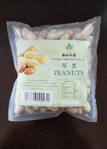 High quality peanut inshells